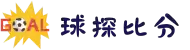 球探（QIUTAN）体育 -球探体育比分网 - QIU TAN SPORTS